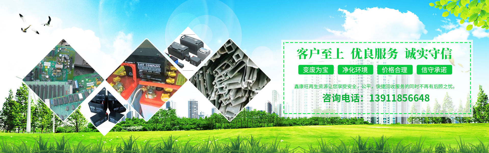 泰安市仁德化工有限公司
